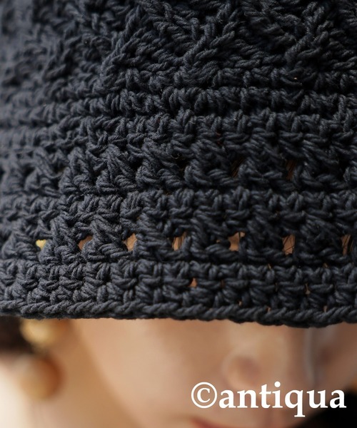 antiqua(アンティカ)の「クロシェハット(ニットキャップ/ビーニー・レディース・ブラック/ベージュ・FREE)」の7枚目の写真