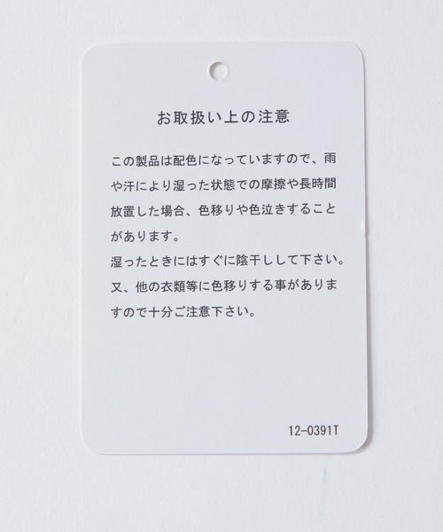 FOREVER 21(フォーエバー トゥエンティーワン)の「【2024FW】アソートオーバーサイズシャツ(シャツ/ブラウス・レディース・ブラック/レッド/ベージュ/ブルー/オフホワイト・FREE)」の19枚目の写真