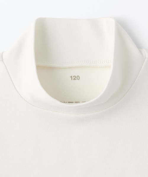 セール】キッズ 起毛スムース編みハイネック長袖Tシャツ（Tシャツ