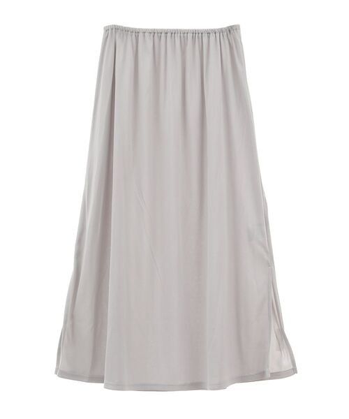 ELENCARE DUE（エレンカーレデュエ）の「・ELENCARE DUE プリーツフリルシアースカート（スカート・レディース・ブラック/オフホワイト/グレー・FREE）」の18枚目の写真