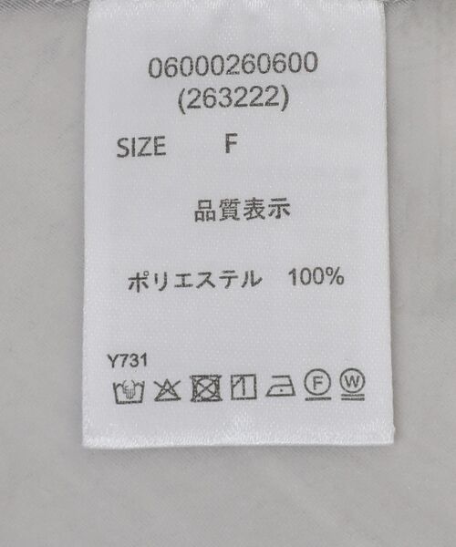 ELENCARE DUE（エレンカーレデュエ）の「・ELENCARE DUE プリーツフリルシアースカート（スカート・レディース・ブラック/オフホワイト/グレー・FREE）」の21枚目の写真