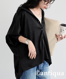 シボ感シャツ