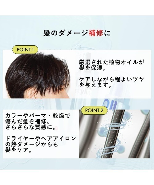 LIPPS（リップス） ヘアオイル キンモクセイ 100g 5本セット Z 世代に人気のメンズビューティーブランド【LIPPS】から秋を