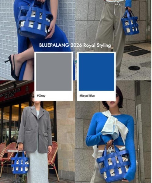 BLUE×PALANG（ブルーパラン）の「WOVEN BASKET BAG（ショルダーバッグ・レディース・ライトブルー/ダークブルー/ネイビー/ロイヤルブルー・FREE）」の7枚目の写真