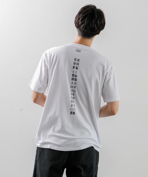 tシャツ TANG TANG Tee KANJI-FONTS-MUSIC レディース メンズ セール】TANG TANG Tee KANJI-FONTS-MUSIC（Tシャツ/カットソー
