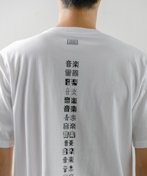 tシャツ TANG TANG Tee KANJI-FONTS-MUSIC レディース メンズ セール】TANG TANG Tee KANJI-FONTS-MUSIC（Tシャツ/カットソー