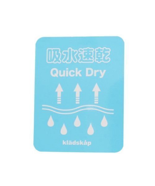 kladskap（クレードスコープ）の「スケボーザウルス6分丈パンツ（その他パンツ・キッズ・サックスブルー/ライトカーキ・90cm/100cm/110cm/120cm/130cm）」の16枚目の写真