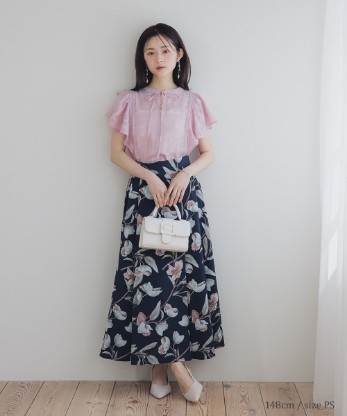 セール】小さいサイズ 花柄ドラマティックフレアスカート 低身長