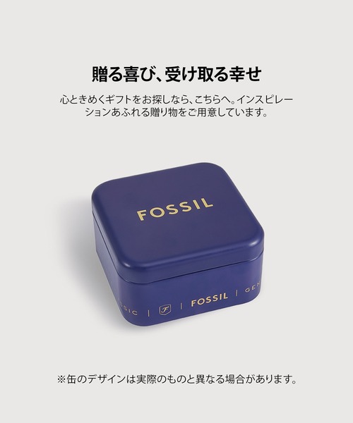 FOSSIL（フォッシル）の「フォッシル リングウォッチ レディース アナログ ES5411 時計 指輪 ラクエル（アナログ腕時計・レディース・ゴールド・FREE）」の11枚目の写真