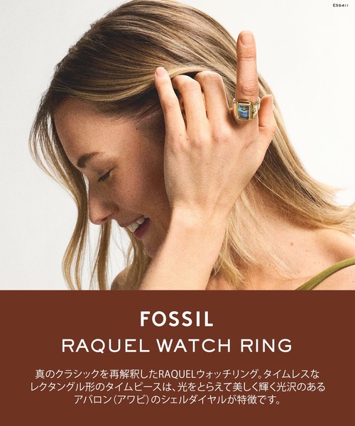 FOSSIL（フォッシル）の「フォッシル リングウォッチ レディース アナログ ES5411 時計 指輪 ラクエル（アナログ腕時計・レディース・ゴールド・FREE）」の12枚目の写真