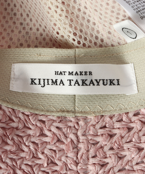 セール】KIJIMA TAKAYUKI/キジマ タカユキ TULIP CODE HAT