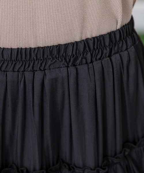 DAY CLOSET（デイ クローゼット）の「【ロング丈/裏地付き/軽いのにボリューミー】ドレッシーティアードフリルスカート レディース（スカート・レディース・ブラック/ホワイト・FREE）」の9枚目の写真