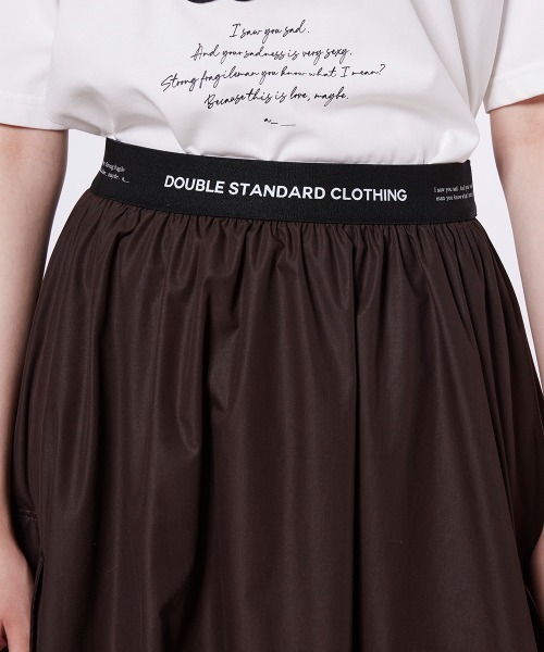 DOUBLE STANDARD CLOTHING（ダブルスタンダードクロージング）の「ブロードカーゴスカート（スカート・レディース・ブラック/ブラウン・38/36）」の12枚目の写真