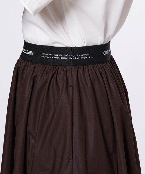 DOUBLE STANDARD CLOTHING（ダブルスタンダードクロージング）の「ブロードカーゴスカート（スカート・レディース・ブラック/ブラウン・38/36）」の13枚目の写真