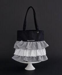 Maison de FLEUR（メゾンドフルール）の「EC限定フロントフリルトートバッグ（トートバッグ）」