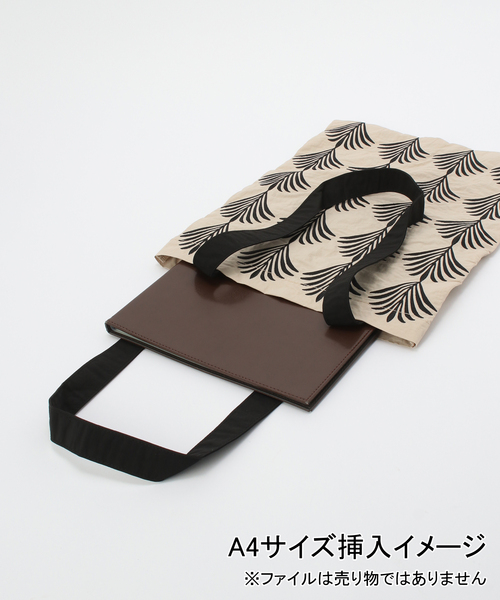 LE TALON(ルタロン)の「GRISE JAIPUR EMBROIDERY トート(トートバッグ・レディース・ベージュ/ブルー系その他・FREE)」の21枚目の写真