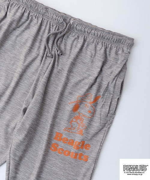 PEANUTS(ピーナッツ)の「PEAUTS ビーグルスカウト柄カチオンクロップドパンツ(その他パンツ・メンズ・ブラック/ブルー/杢グレー/チャコール・L/M/LL)」の3枚目の写真
