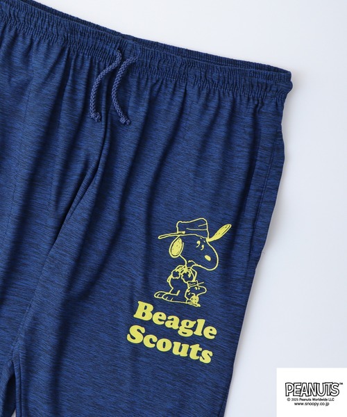 PEANUTS(ピーナッツ)の「PEAUTS ビーグルスカウト柄カチオンクロップドパンツ(その他パンツ・メンズ・ブラック/ブルー/杢グレー/チャコール・L/M/LL)」の2枚目の写真