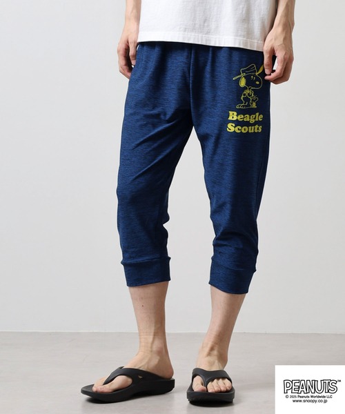 PEANUTS(ピーナッツ)の「PEAUTS ビーグルスカウト柄カチオンクロップドパンツ(その他パンツ・メンズ・ブラック/ブルー/杢グレー/チャコール・L/M/LL)」の16枚目の写真
