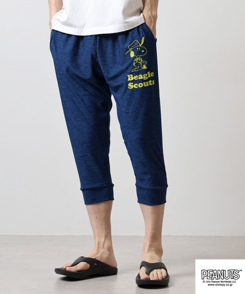 PEANUTS(ピーナッツ)の「PEAUTS ビーグルスカウト柄カチオンクロップドパンツ(その他パンツ・メンズ・ブラック/ブルー/杢グレー/チャコール・L/M/LL)」の17枚目の写真