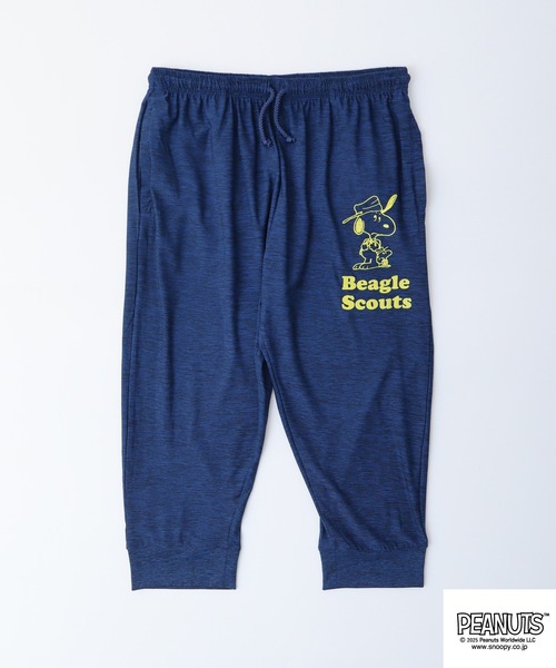 PEANUTS(ピーナッツ)の「PEAUTS ビーグルスカウト柄カチオンクロップドパンツ(その他パンツ・メンズ・ブラック/ブルー/杢グレー/チャコール・L/M/LL)」の7枚目の写真