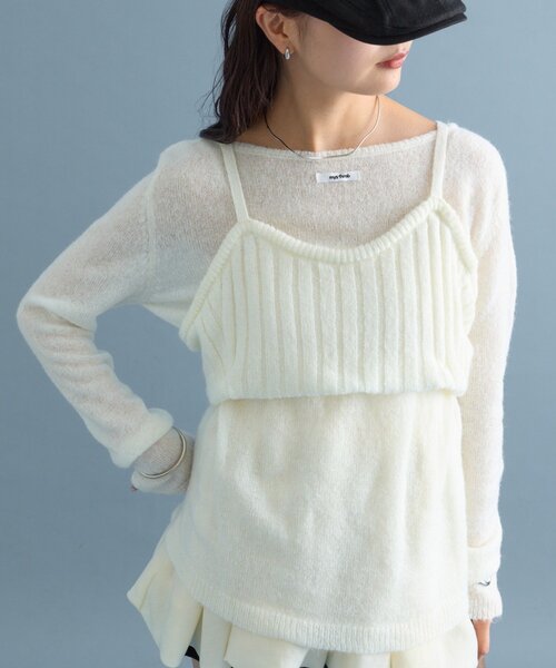 シアーニットビスチェSET（ニット/セーター）｜mystic