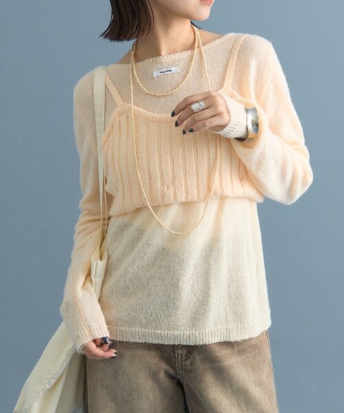 knit set シアークロシェニットビスチェセット シアーニットビスチェSET（ニット/セーター）｜mystic