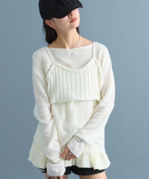 knit set シアークロシェニットビスチェセット シアーニットビスチェSET（ニット/セーター）｜mystic（ミスティック