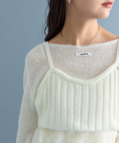 knit set シアークロシェニットビスチェセット knit set シアークロシェニットビスチェセット knit set シアー