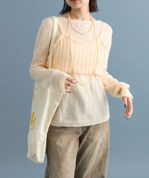 【mystic】 クロシェトップス&ビスチェSET アイボリー クロシェトップス＆ ビスチェSET | mystic(ミスティック