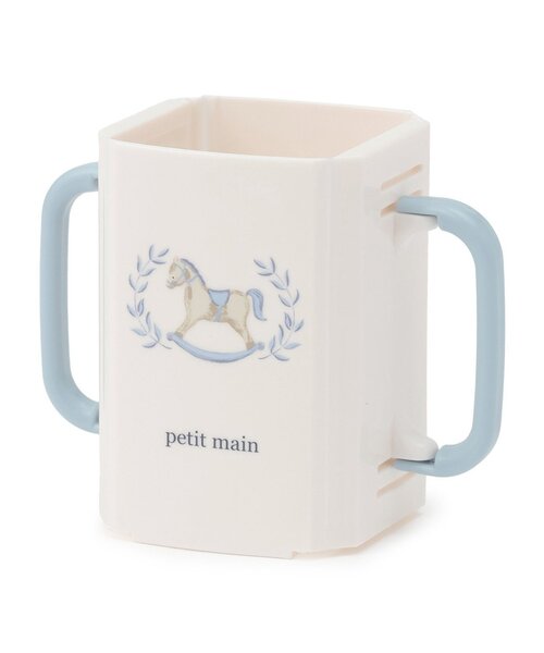 petit main（プティマイン）の「折り畳み紙パックドリンクホルダー（マグ/哺乳瓶/お食事グッズ・キッズ・ベージュ/ライトピンク/ライトブルー・F）」の2枚目の写真
