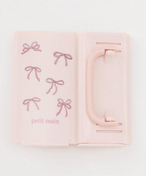 petit main（プティマイン）の「折り畳み紙パックドリンクホルダー（マグ/哺乳瓶/お食事グッズ・キッズ・ベージュ/ライトピンク/ライトブルー・F）」の6枚目の写真