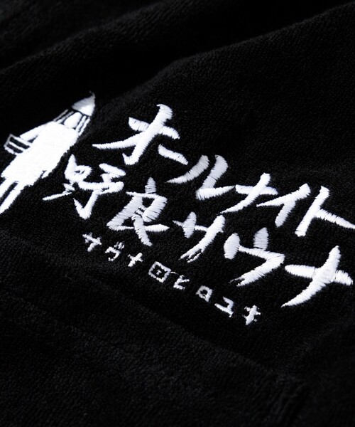 セール】SAUVENIR/サウベニア 別注 KANNAIGI × サウナ田ヒロユキ