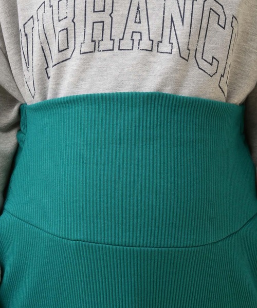 LEPSIM（レプシィム）の「【産前・産後対応】マタニティ／リブナロースカート　582139（マタニティウェア/グッズ・レディース・グリーン/ブラック・FREE）」の7枚目の写真