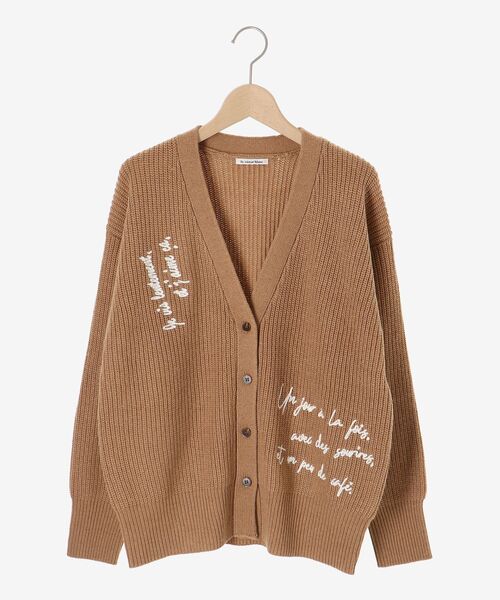 le.coeur blanc(ルクールブラン)の「メッセージ刺繍Vカーディガン(カーディガン/ボレロ・レディース・キャメル/アイボリー・38)」の3枚目の写真