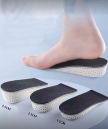VIBGYOR（ヴィブジョー）の「【IZU】 身長アップ インソール 中敷き（インソール/シューズクッション）」