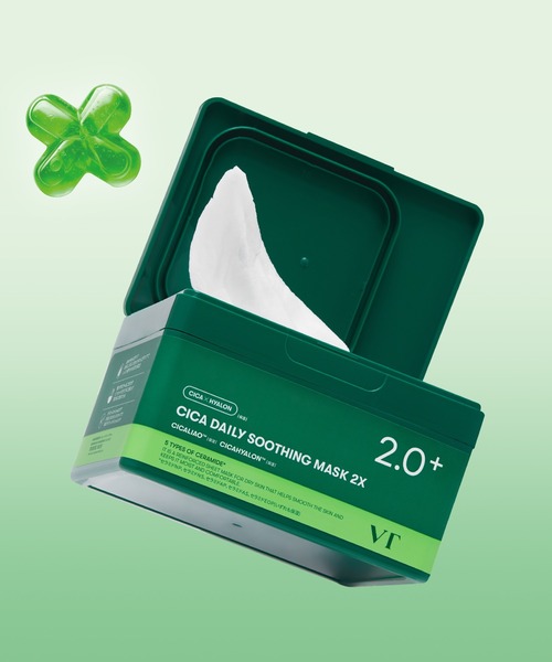 セール】VT CICAデイリースージングマスク 2X（パック/フェイスマスク