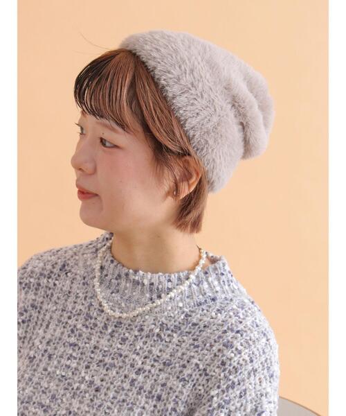 ehka sopo（エヘカソポ）の「シャギーワッチキャップ（ニットキャップ/ビーニー・レディース・キナリ/ベージュ/グレー・F）」の4枚目の写真
