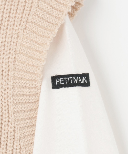 petit main（プティマイン）の「【ウォッシャブル】ニットベストセット（アンサンブル・キッズ・モカ/ブラック/アイボリー・110cm/120cm/100cm/90cm/130cm/80ｃｍ）」の11枚目の写真