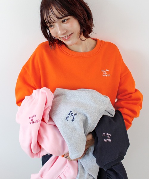 ABYS(アビス)の「袖シャーリング裏起毛スウエット(スウェット・レディース・ピンク/ネイビー/オレンジ/杢グレー・FREE)」の12枚目の写真