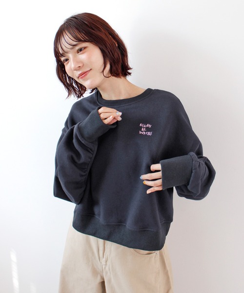 ABYS(アビス)の「袖シャーリング裏起毛スウエット(スウェット・レディース・ピンク/ネイビー/オレンジ/杢グレー・FREE)」の20枚目の写真