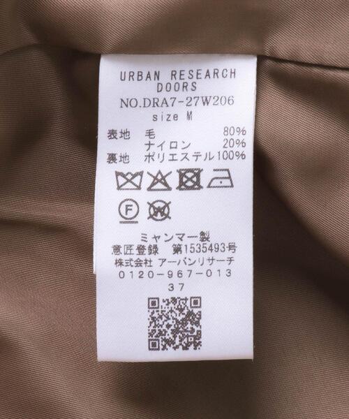 URBAN RESEARCH DOORS（アーバンリサーチドアーズ）の「ショールカラー2WAYショートコート（その他アウター・レディース・キャメル/ネイビー・SMALL/MEDIUM）」の6枚目の写真
