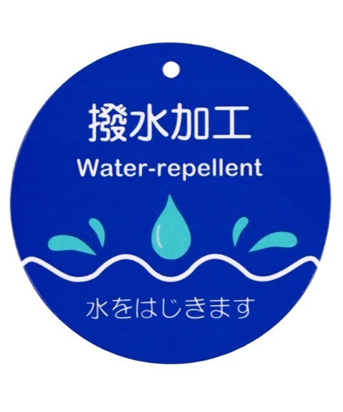 Moujonjon(ムージョンジョン)の「撥水加工いちご柄タフタジャケット(ナイロンジャケット・キッズ・オフホワイト/ライトピンク・90/100/110/120/130/140)」の13枚目の写真