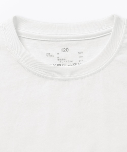 無印良品(ムジルシリョウヒン)の「キッズ 綿天竺編みクルーネック長袖Tシャツ 無地(Tシャツ/カットソー・キッズ・オフホワイト/ブラック/グリーン系/ピンク系/ネイビー・110/120/130/140/150)」の11枚目の写真