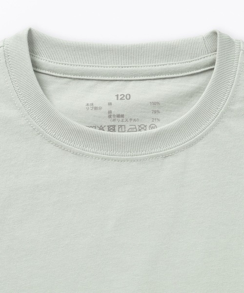 無印良品(ムジルシリョウヒン)の「キッズ 綿天竺編みクルーネック長袖Tシャツ 無地(Tシャツ/カットソー・キッズ・オフホワイト/ブラック/グリーン系/ピンク系/ネイビー・110/120/130/140/150)」の10枚目の写真
