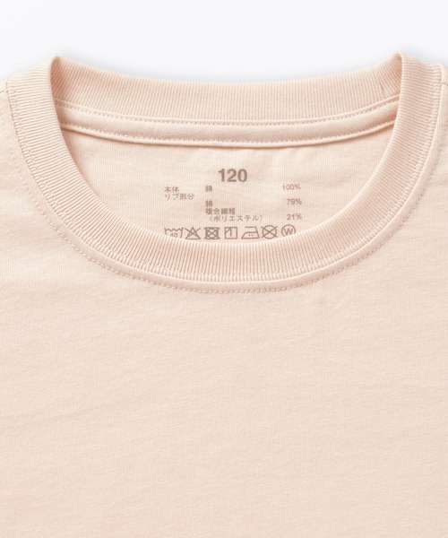 無印良品(ムジルシリョウヒン)の「キッズ 綿天竺編みクルーネック長袖Tシャツ 無地(Tシャツ/カットソー・キッズ・オフホワイト/ブラック/グリーン系/ピンク系/ネイビー・110/120/130/140/150)」の12枚目の写真