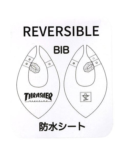 Ampersand（アンパサンド）の「THRASHER　スタイ（スタイ/よだれかけ・キッズ・ブルー/ブラック・90）」の6枚目の写真