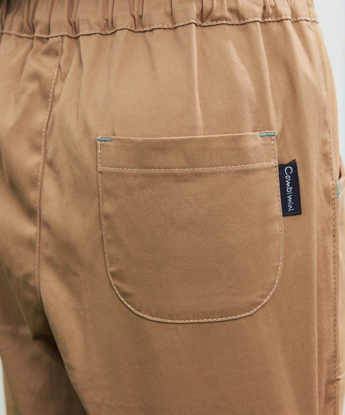 combimini(コンビミニ)の「ストレッチツイルショートパンツ(その他パンツ・キッズ・レッド/ベージュ/ダークグレー・80/90/100/110/120)」の15枚目の写真
