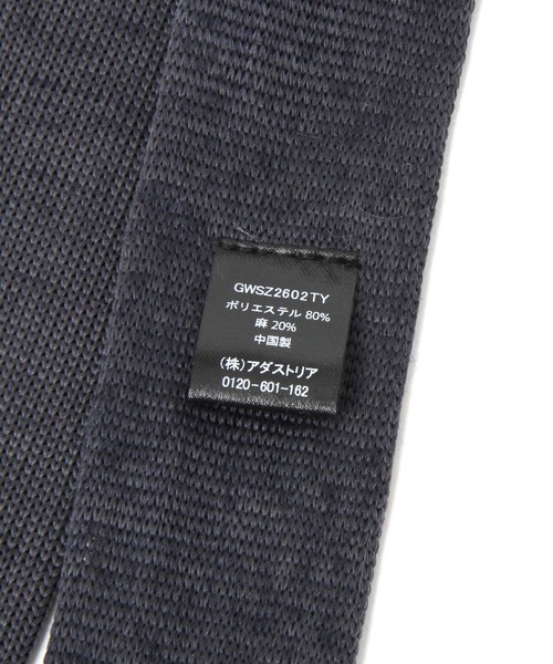 GLOBAL WORK（グローバルワーク）の「ネクタイ/リネンブレンド/ニット/Salon de GW/647537（ネクタイ・メンズ・チャコールグレー/ライトベージュ/ネイビー・FREE）」の13枚目の写真