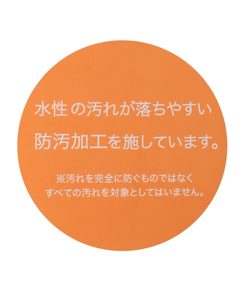 petit main(プティマイン)の「【防汚】マルチ柄長袖Tシャツ(Tシャツ/カットソー・キッズ・トップグレー/サックスブルー/カラフル/グリーン・130cm/100cm/80cm/120cm/90cm/110cm)」の19枚目の写真